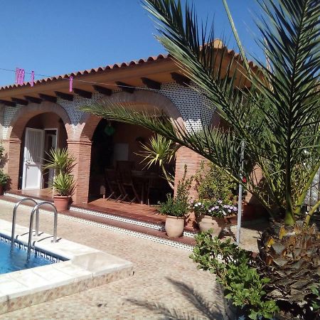 Villa Plaza del Pacifico La Bazana Jerez De Los Caballeros Esterno foto